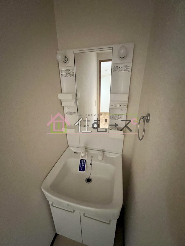 伸晃マンション その他3