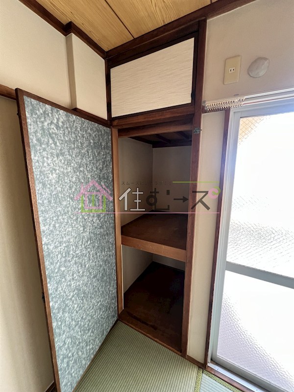 伸晃マンション その他5