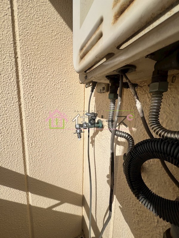 伸晃マンション その他6