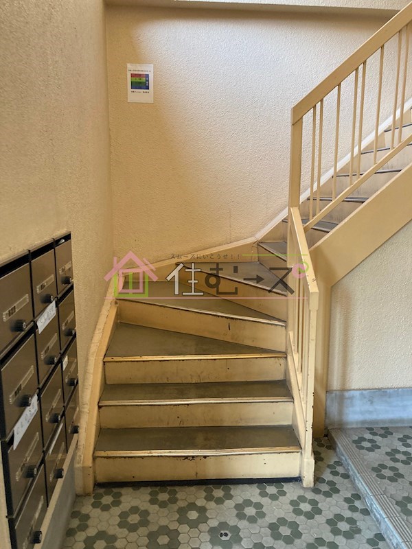 伸晃マンション その他外観3