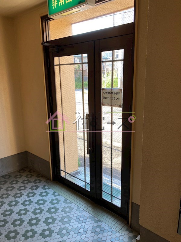 伸晃マンション その他外観5