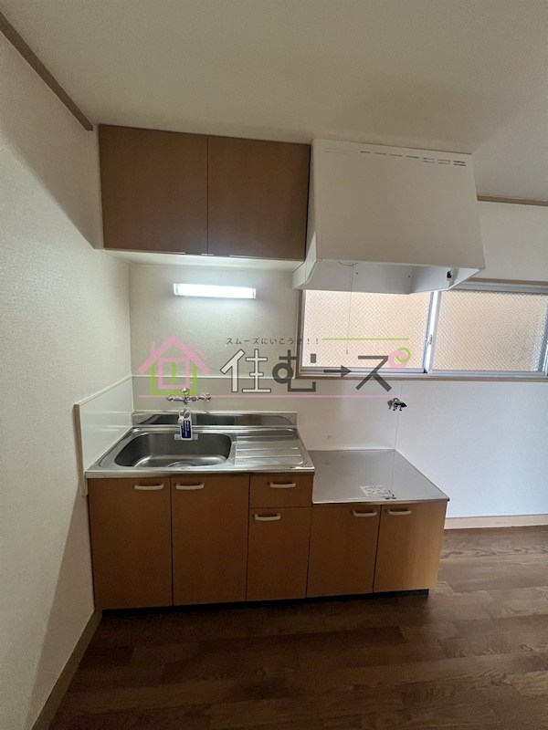 伸晃マンション キッチン