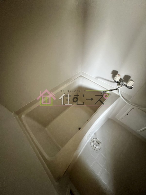 伸晃マンション 風呂画像