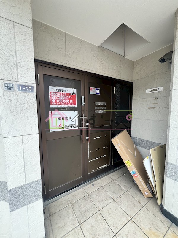 ホワイトハウス公園前 その他外観3