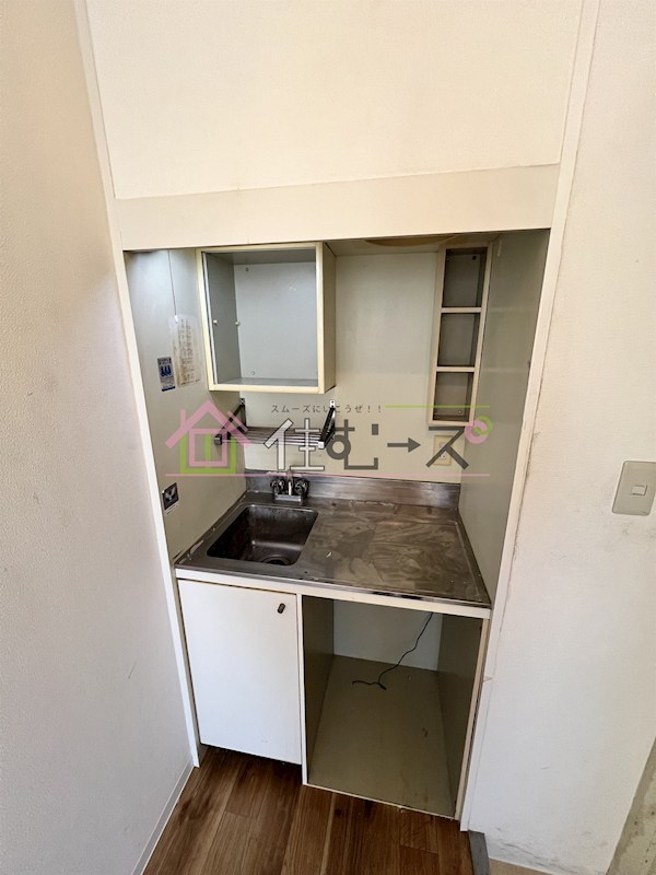 ホワイトハウス公園前 キッチン