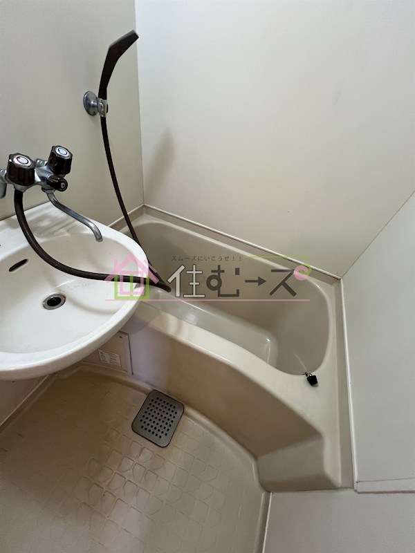 ホワイトハウス公園前 風呂画像