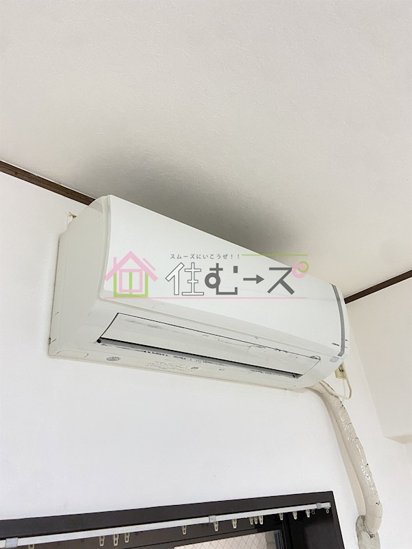 朝日プラザ岸里パサージュ その他4