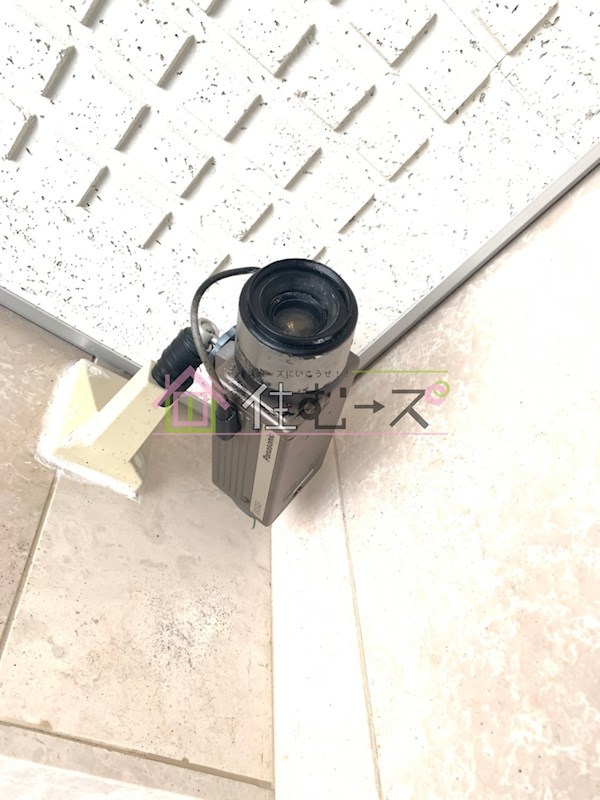 朝日プラザ岸里パサージュ その他外観4