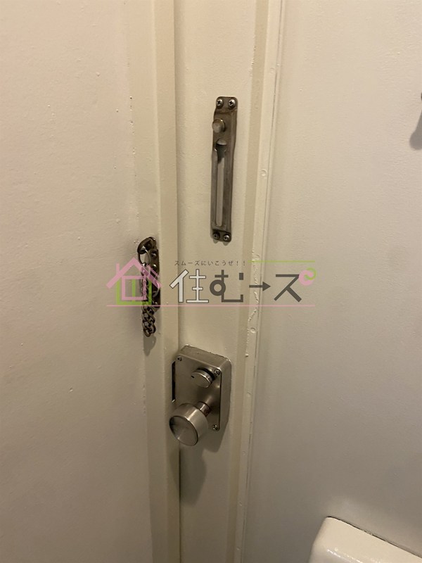 玉出マンション その他3