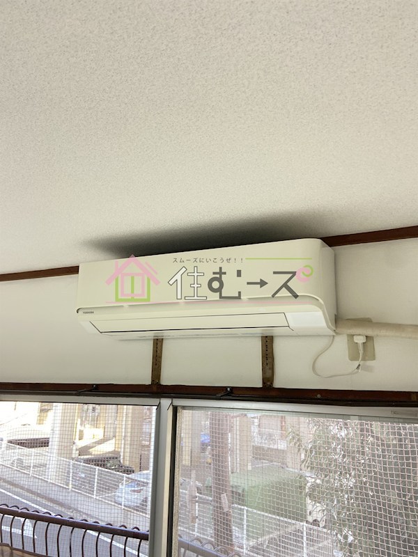 サブライムユース その他2