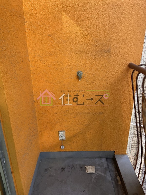 サブライムユース その他6