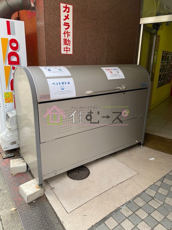 サブライムユース その他外観6