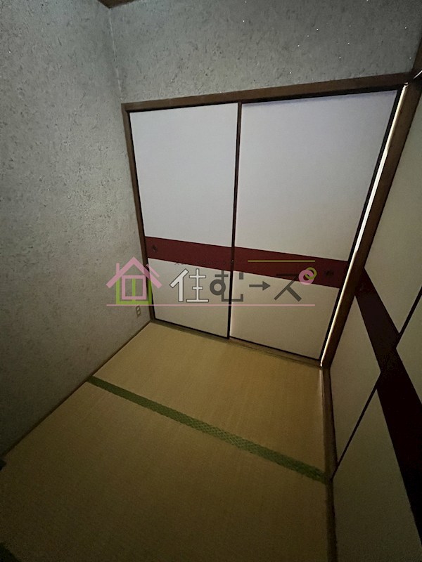 サンハイツ その他2