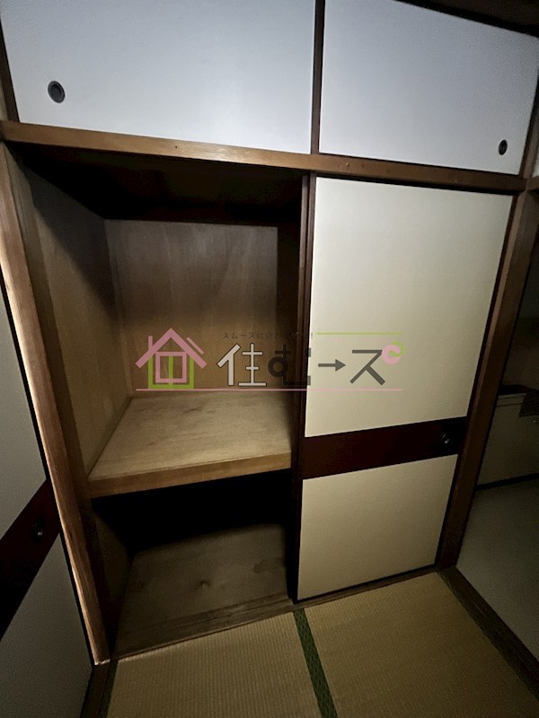 サンハイツ その他3