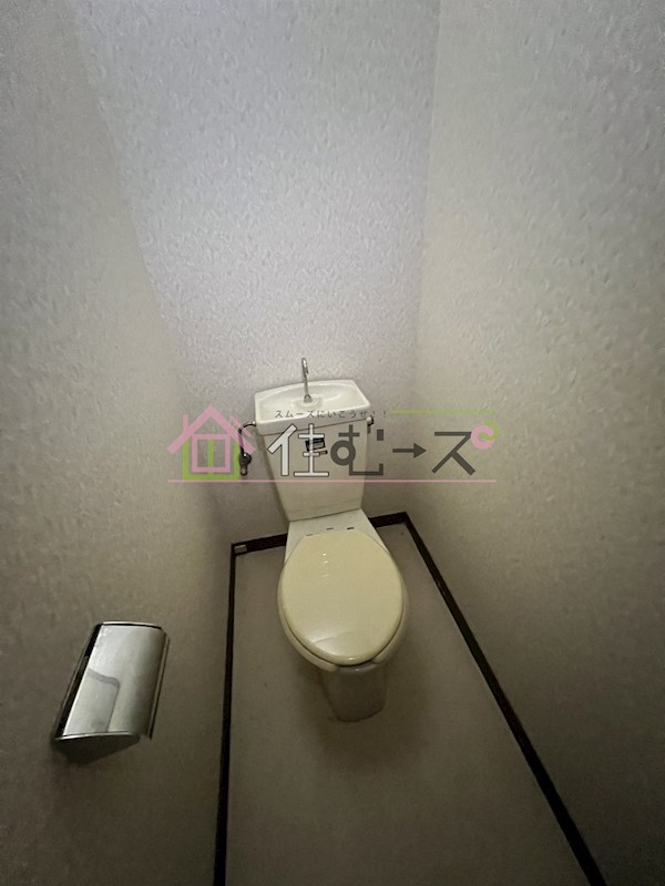 サンハイツ その他6