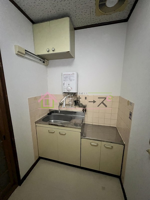 サンハイツ キッチン