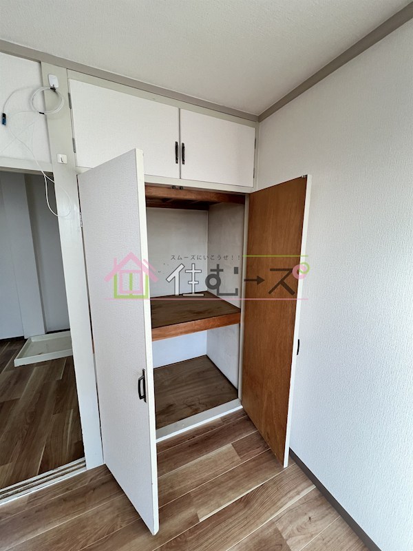 グリーンコーポ山坂 その他2