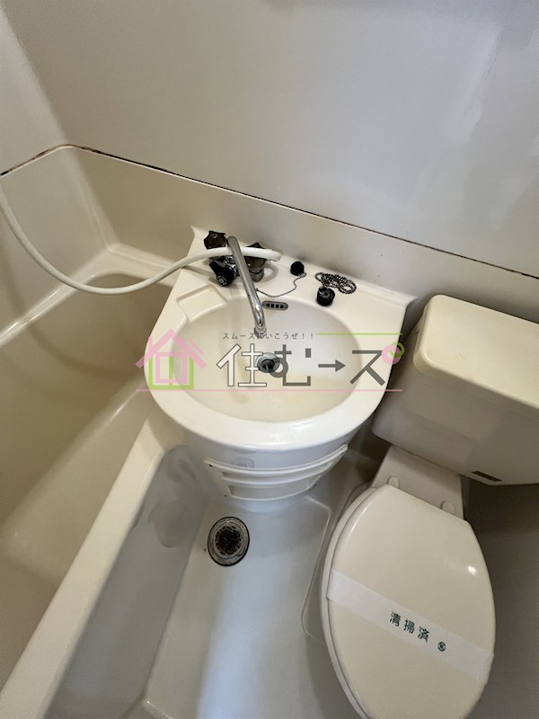 グリーンコーポ山坂 その他6