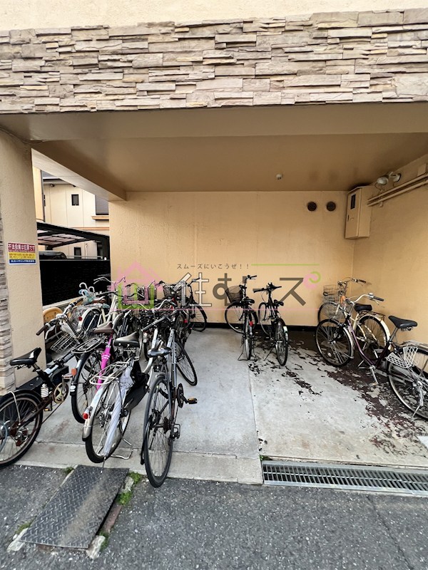 グリーンコーポ山坂 その他外観4