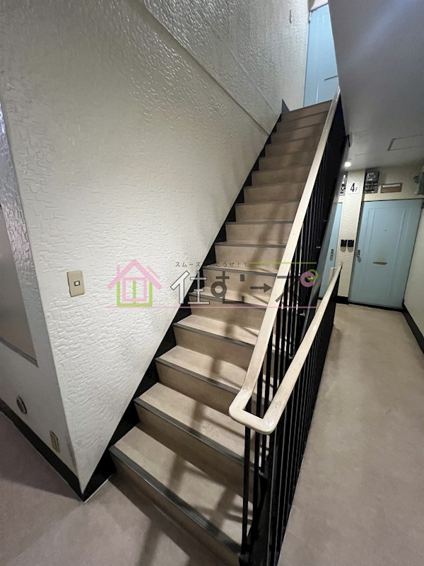 グリーンコーポ山坂 その他外観5