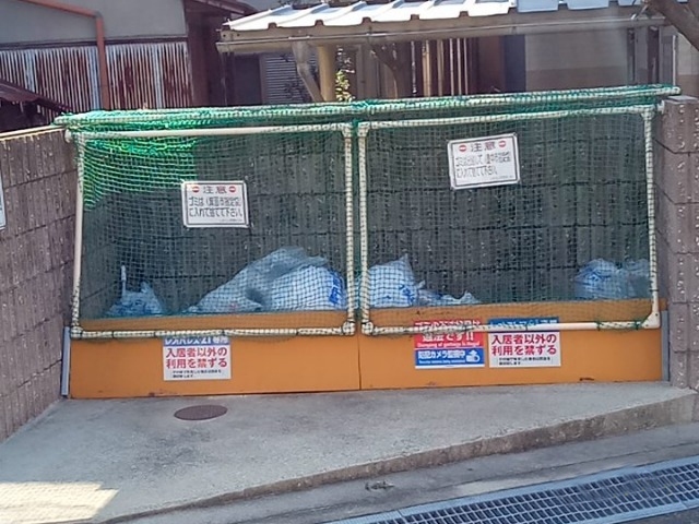 レオパレスダンケ蛍池 その他7