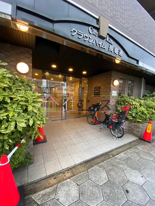 City Life クラウンハイム長堀通 その他1