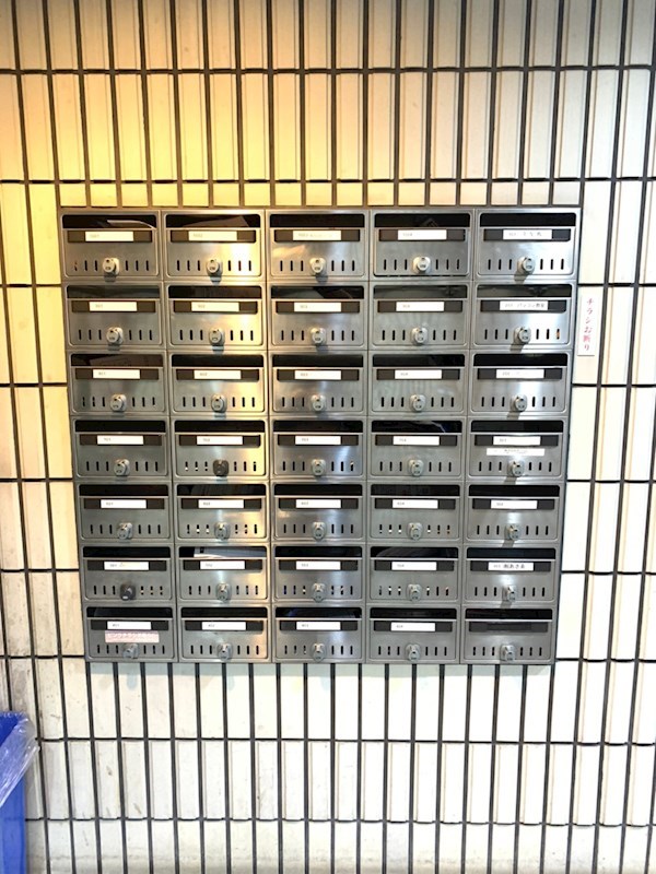 玉造末広ビル その他外観3