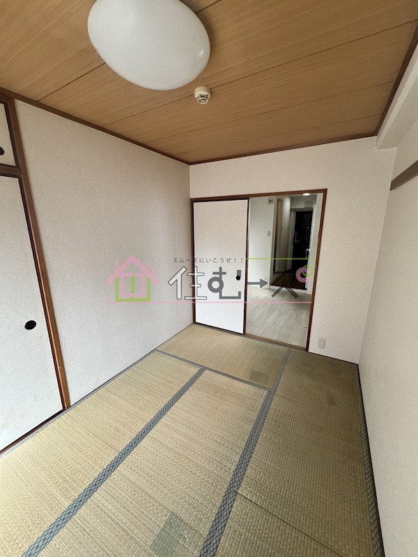 玉造末広ビル リビング