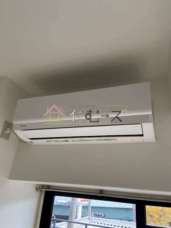 朝日プラザ緑橋Ⅱ その他設備
