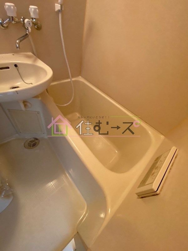 朝日プラザ緑橋Ⅱ 風呂画像