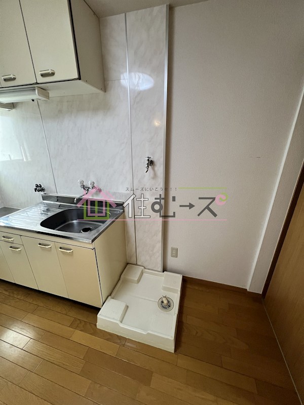 筆ヶ崎マンション その他6