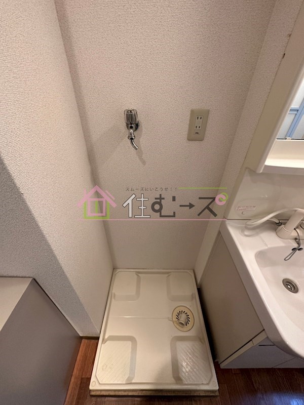 シングルウエスト その他3