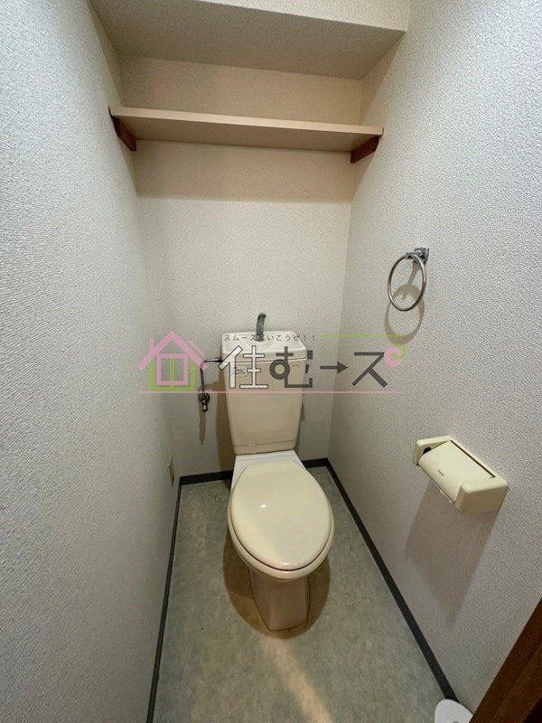 シングルウエスト その他5