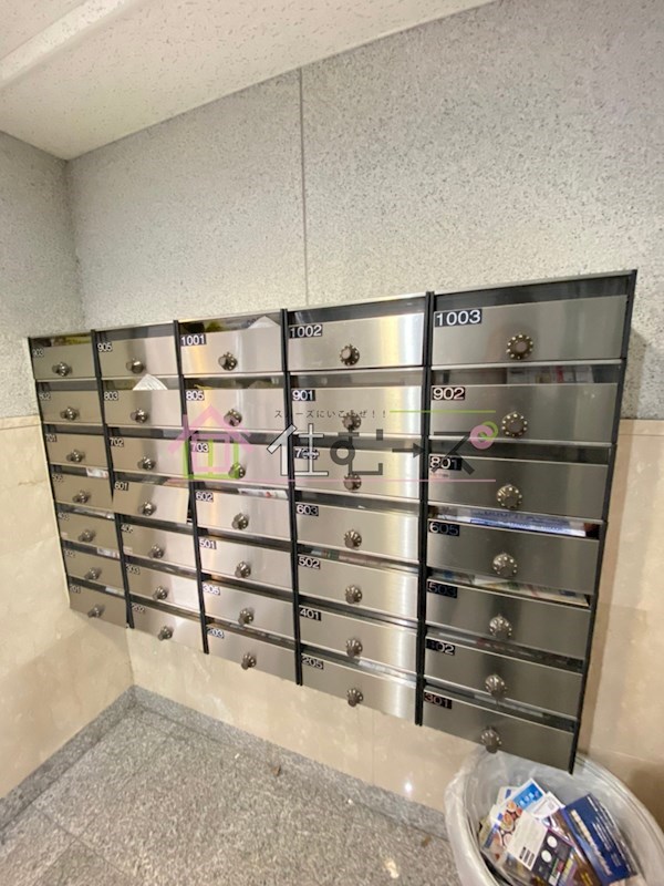 シングルウエスト その他外観3