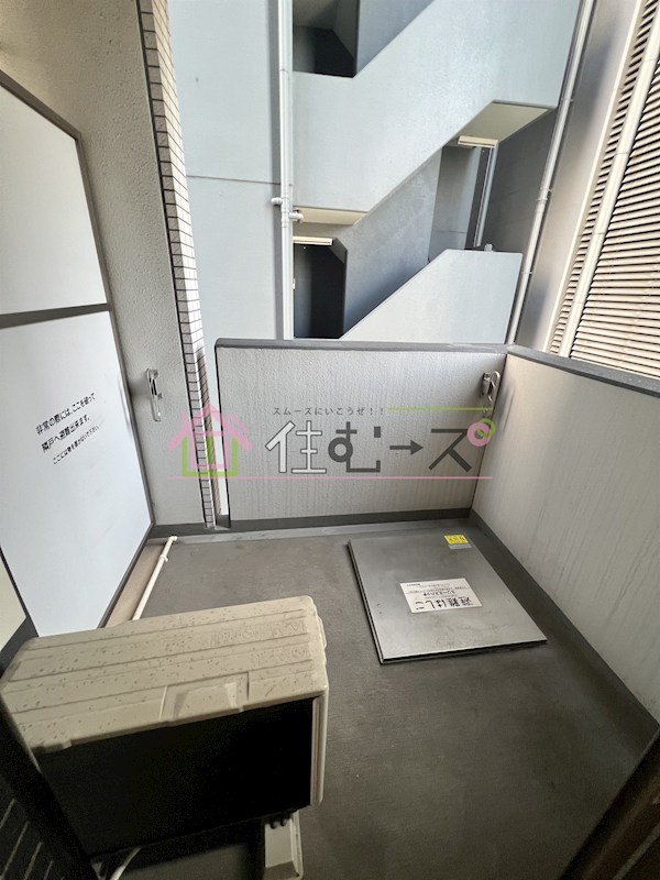 アドバンス上町台プレジール ベランダ