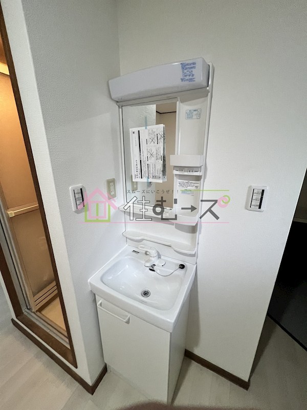 戸田ハイツ その他4