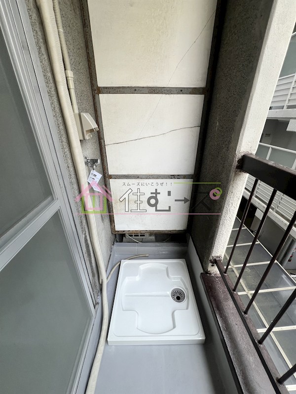 戸田ハイツ その他5