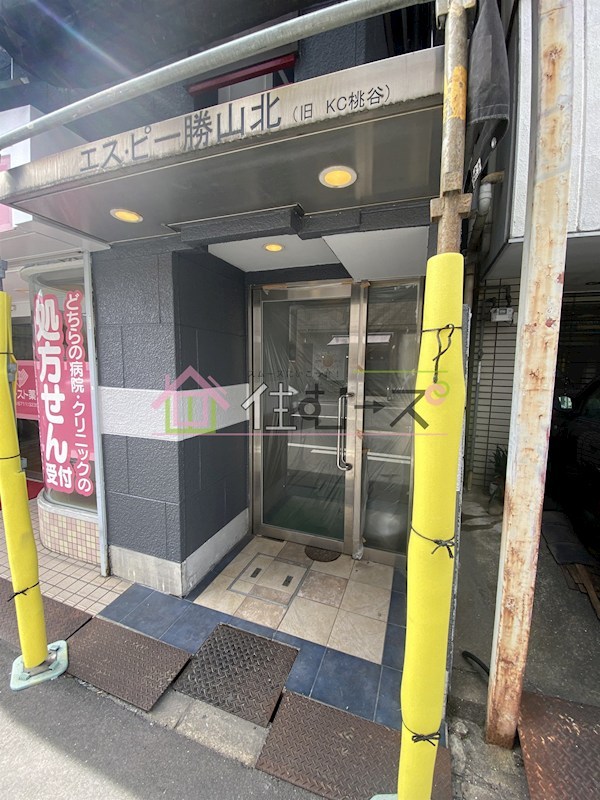 エス・ピー勝山北 その他1