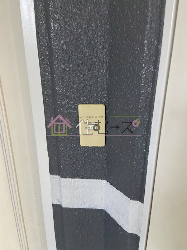 エス・ピー勝山北 その他5