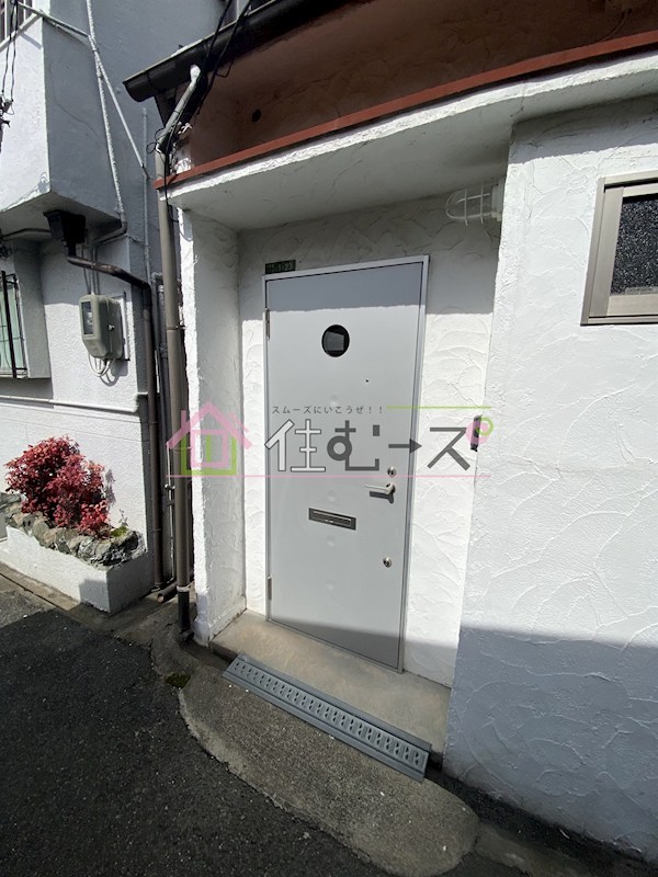 温故知新　生野東 その他1