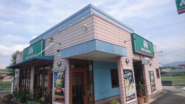 フジパレス岸和田下松Ⅱ番館 周辺画像1