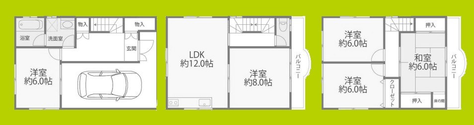 駐車スペース付き　戸建て賃貸　一棟貸し 間取り