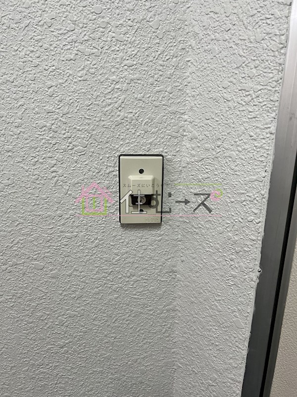 エクラ阿倍野 その他6