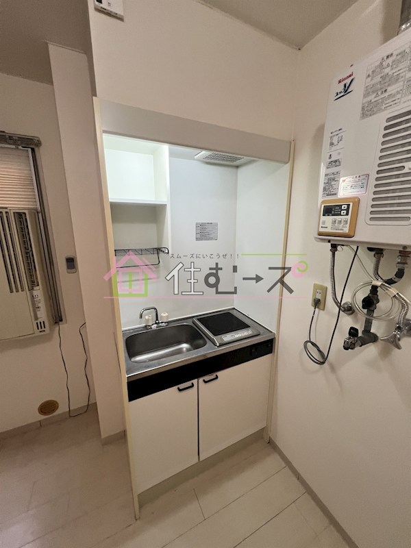 エクラ阿倍野 キッチン