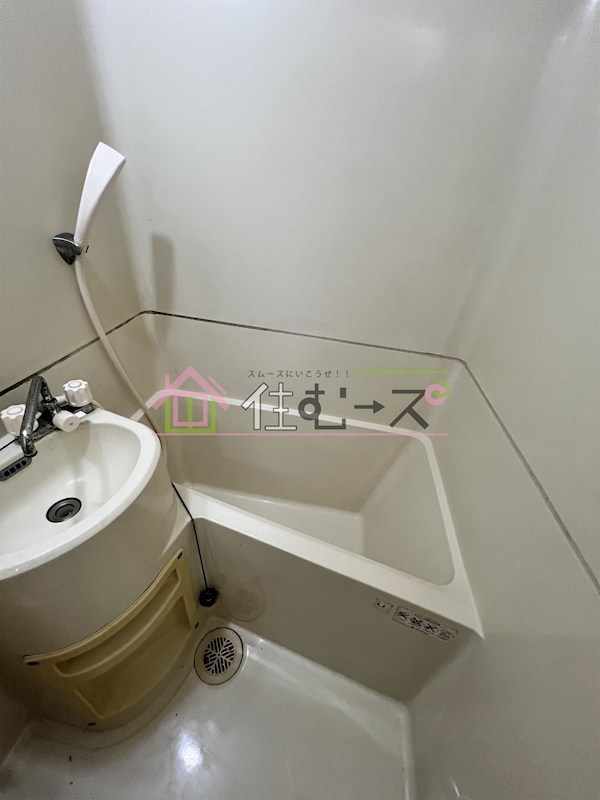 エクラ阿倍野 風呂画像