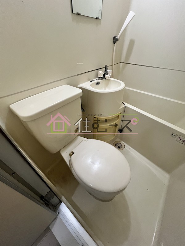 エクラ阿倍野 ベランダ