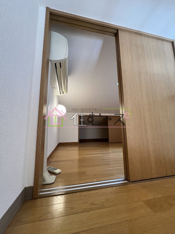 ロイヤルコート華 その他5