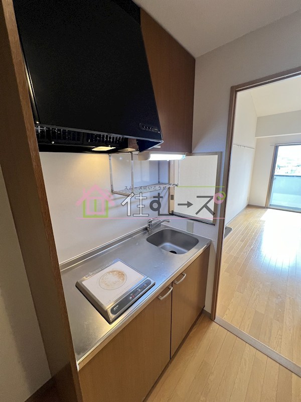 ロイヤルコート華 キッチン