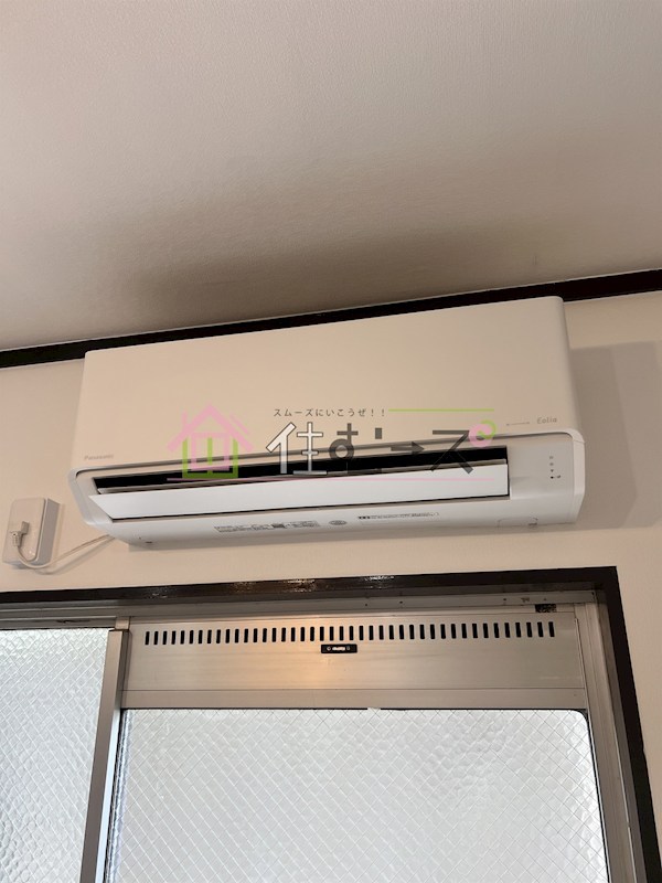 阪南ハイツ その他3