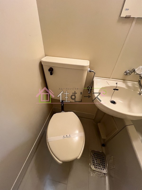 パレユニオン鶴ヶ丘 その他2